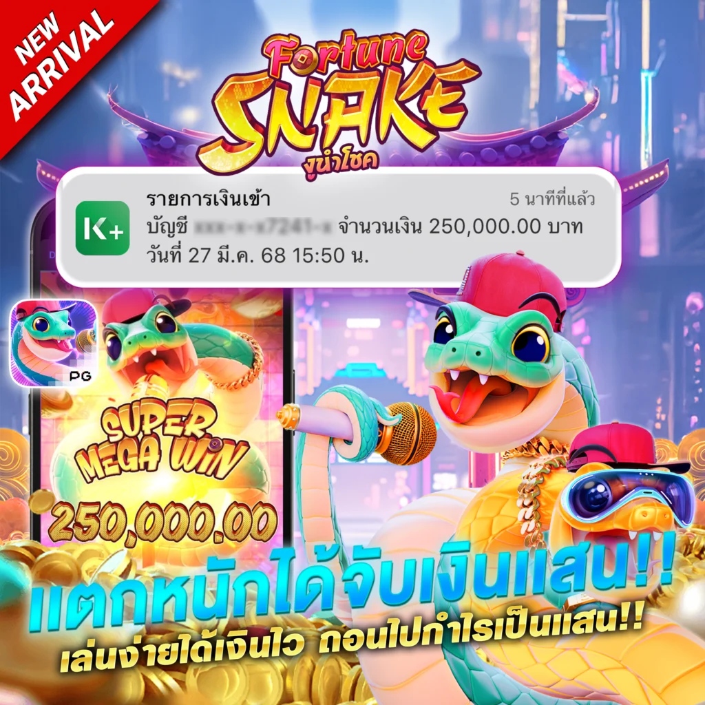 อดัม789