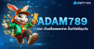 ADAM789 slot