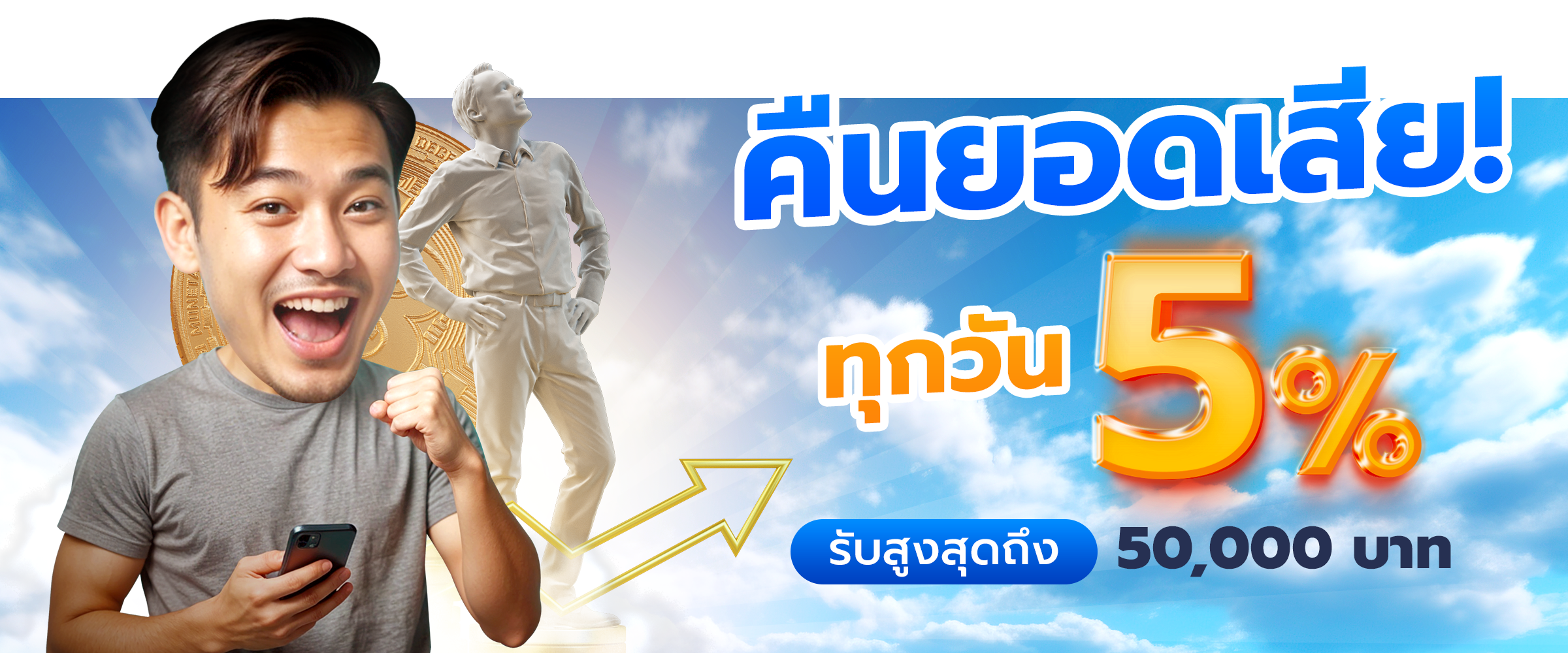 อดัม789