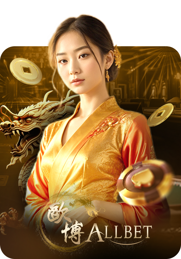 อดัม789